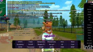 InShot_20260404_124626137