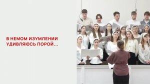 В немом изумлении удивляюсь порой...