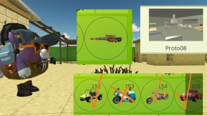 ура новая Обнова