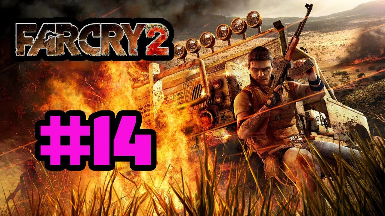 Far Cry 2 (PC)-Встреча с репортером #14.