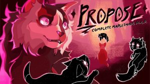 💘 PROPOSE | Complete MAPLESHADE MAP (КОТЫ ВОИТЕЛИ МАП ПЕРЕЗАЛИВ)