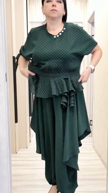 Зелёненькое настроение.