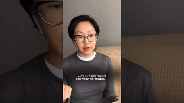 По гуманитарным направлениям - Лингвистика, Социология, Психология - вуз также занимает хорошие п...