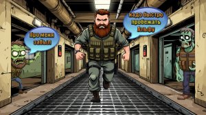 Пробежали Альфу, завершили пасху, улучшили Карму в мире Last Day | Ласт Дей | LDoE