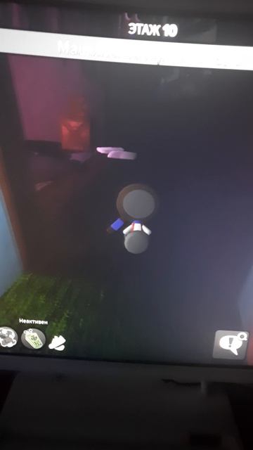 It Was Impossible To Enter Here Before.