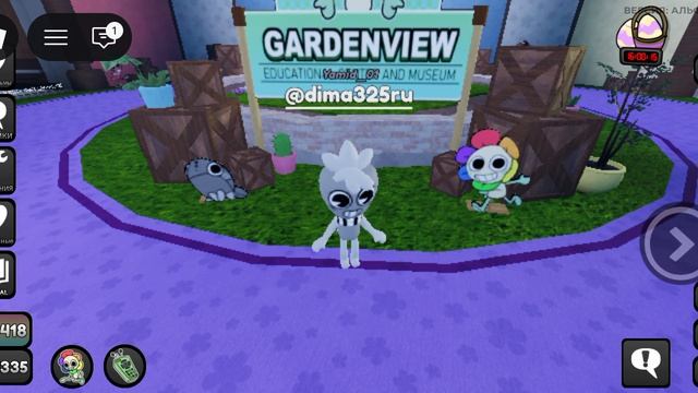 почему у меня такой маленький рекорд в мир денди