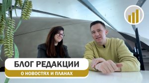 Небоскрёбы России | БЛОГ редакции