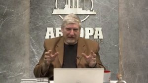 Все зависит от воды