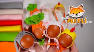 Шапочки для пасхальных яиц своими руками / Пасхальный декор из фетра / Поделки на пасху из фетра
