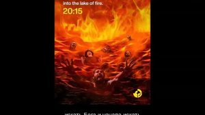 ДОЛИНА_ПРЕДАТЕЛЕЙ