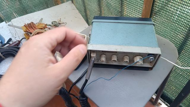 Радиостанция 