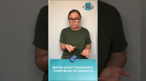 МИР ВИДЕО ДЛЯ ГЛУХИХ 5 АПРЕЛЯ 👍