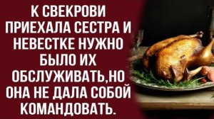Истории из жизни|Когда ты сам себе хозяин|Аудио рассказы|Аудиокниги слушать онлайн|Жизненные истории