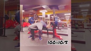 Жим лёжа. Владимир Курбатов. 100 кг.