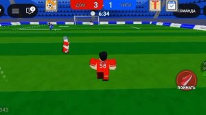 играю в футбол (роблокс)