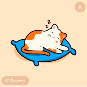 игры для ленивых