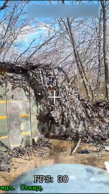 Обнаружили пункт управления БпЛА