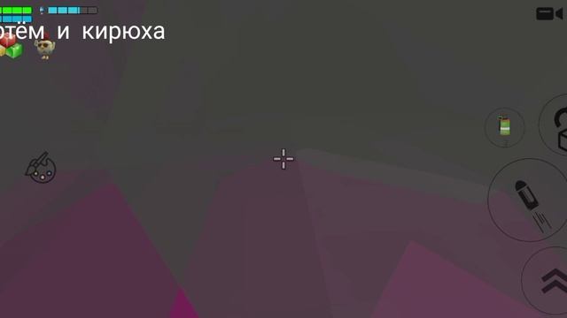 ПОППИ ПЛЕЙТАЙМ СЕРИЯ 4 POPPY PLAYTIME 4