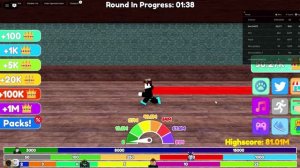 ПРОСТОЙ РОБЛОКС