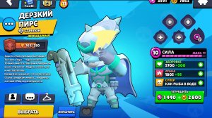 Вот это мне повезло 😳🍀