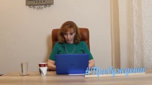 КОПИЯ ЧУЖОЙ ЖИЗНИ ВСЕГДА РАЗРУШИТЕЛЬНА ДЛЯ СВОЕЙ - публичная консультация Ирина Лебедь