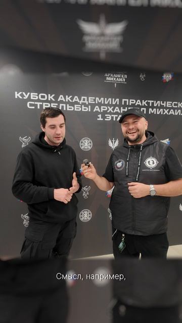 Мне нравится рубиться смотреть онлайн