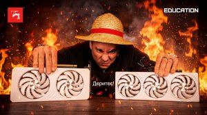 Почему RTX 5060 Ti хейтят? И почему это ошибка