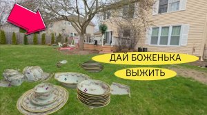 ЛОРА ВИНТАЖ- Дай Бог ЕМУ Выжить