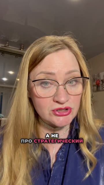 Стратегия выбора партнера: почему женщины не применяют свой ум в отношениях