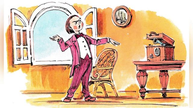 Приключения Незнайки - В гостях у Смекайлы -Глава 19