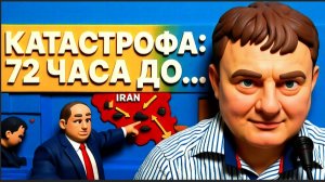 ПУТИН РЕШИЛСЯ! ГЛАВНЫЙ УДАР НАНЕСУТ В ТЫЛУ! СЫТНИ:: КАТАСТРОФА БЛИЖЕ ЧЕМ ДУМАЮТ ДВА ФРОНТА УЖЕ ГОРЯТ