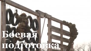 Репортаж Виталия Брыксина/ Боевое искусство / "Наши. Военкоры"