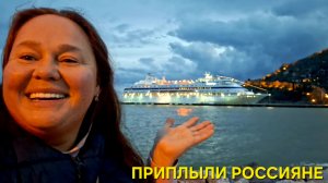 ОБАЛДЕТЬ ASTORIA GRANDE В АЛАНЬЕ А Я ВЫШЛА ИЗ ЗОНЫ КОМФОРТА