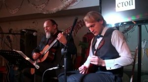 с Сашей Такая тёплая