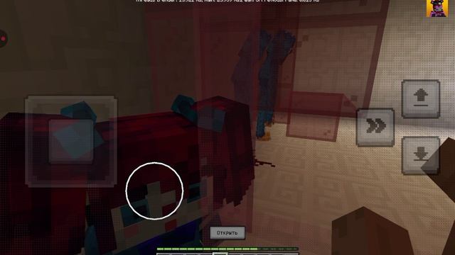 рубрика прототипа