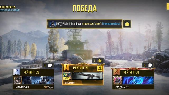 call of duty mobile РСИ 10к+ смотреть онлайн