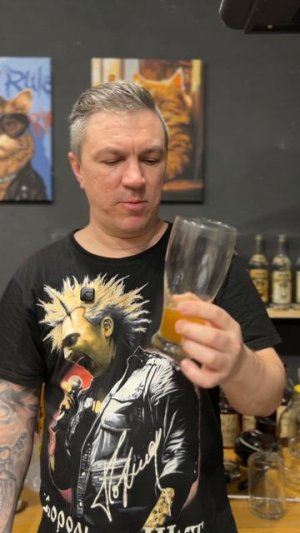 Замороженное пиво
