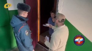 СОТРУДНИКИ МЧС ЖЕЛЕЗНОГОРСКА ПРОВЕЛИ ОЧЕРЕДНОЙ ПРОТИВОПОЖАРНЫЙ РЕЙД