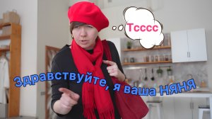 Фабрика KIDS - КНОПОЧКА