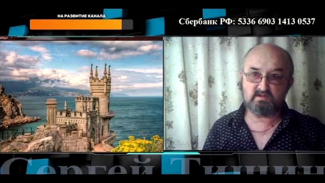 Не ходи на урок истории