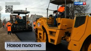 Новое полотно