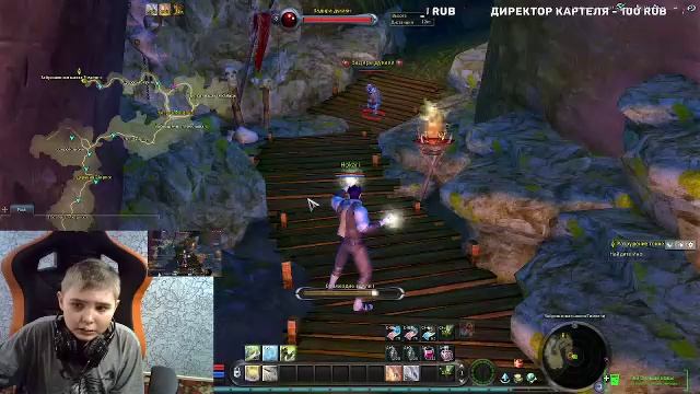 я Рома.мне  12 лет. играю в Айон