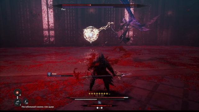 The First Berserker Khazan