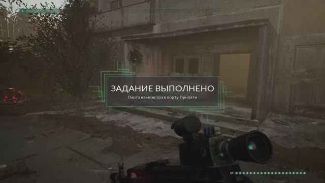 ЧЕТЫРНАДЦАТОЕ ☢️ CHERNOBYLITE: ИСКАЖЕНИЕ 🔞 РЕАЛЬНОСТИ