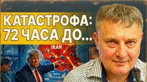 ПУТИН РЕШИЛСЯ! ГЛАВНЫЙ УДАР НАНЕСУТ В ТЫЛУ! СЫТНИ:: КАТАСТРОФА БЛИЖЕ ЧЕМ ДУМАЮТ ДВА ФРОНТА УЖЕ ГОРЯТ