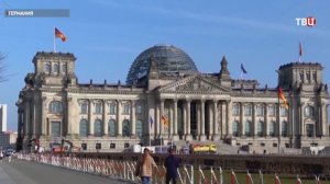 Власти Германии ограничили выезд из страны мужчинам призывного возраста