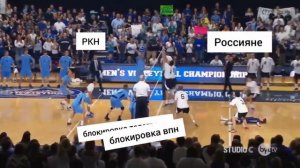 чиновники задумались о Minecraft (4)