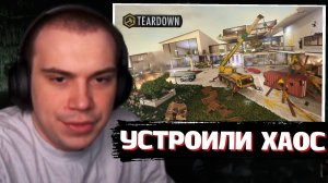 ГЛЕБ ВЕСЕЛИТСЯ в ИГРЕ Teardown (Россия, CS, Спанч Боб, МЧС и т.д) | SASAVOT