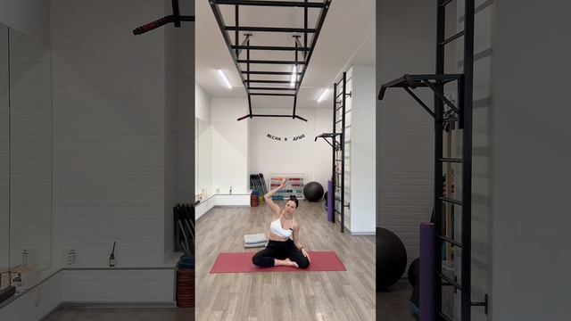 3. МОБИЛЬНОСТЬ