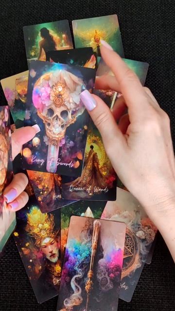 Кто часто думает о тебе?